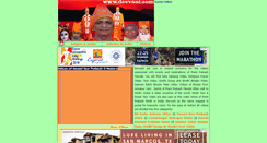 Desktop Screenshot of devvani.com