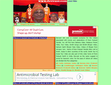 Tablet Screenshot of devvani.com